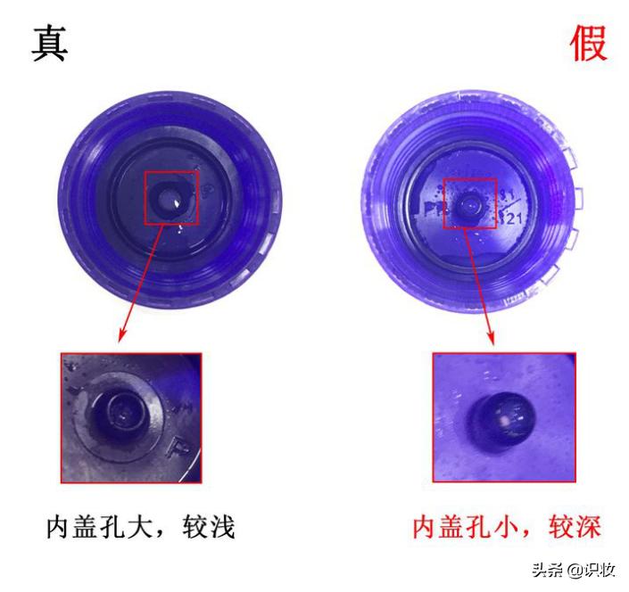 鉴别美妆产品真假,娥佩兰薏仁化妆水怎么辨别真假