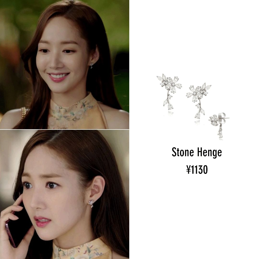 参考金秘书穿搭,《金秘书怎么那样》同款穿搭教学