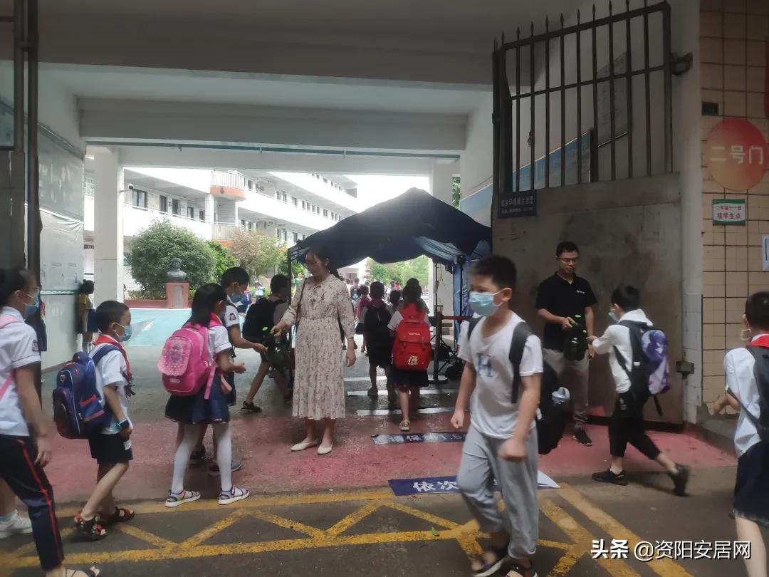 神兽归笼明天开学家长发朋友圈,神兽归笼开学视频