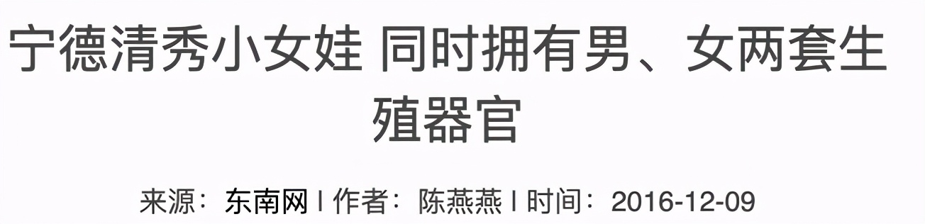结婚一年了一直不怀孕,结婚一年了一直没怀孕怎么办