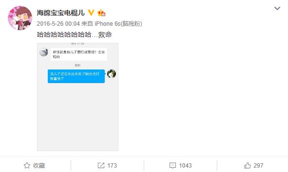 斗鱼稳健棍视频,各大工作选手对稳健棍的评价