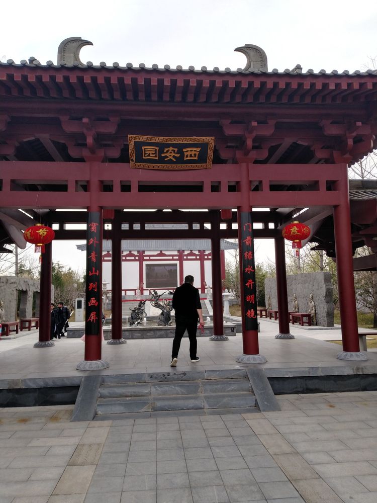 郑州园博园开放最新通知,园博园郑州门票最新信息