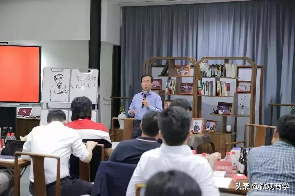 阿里张勇老板不可推辞的两大责任,阿里ceo张勇的独家专访