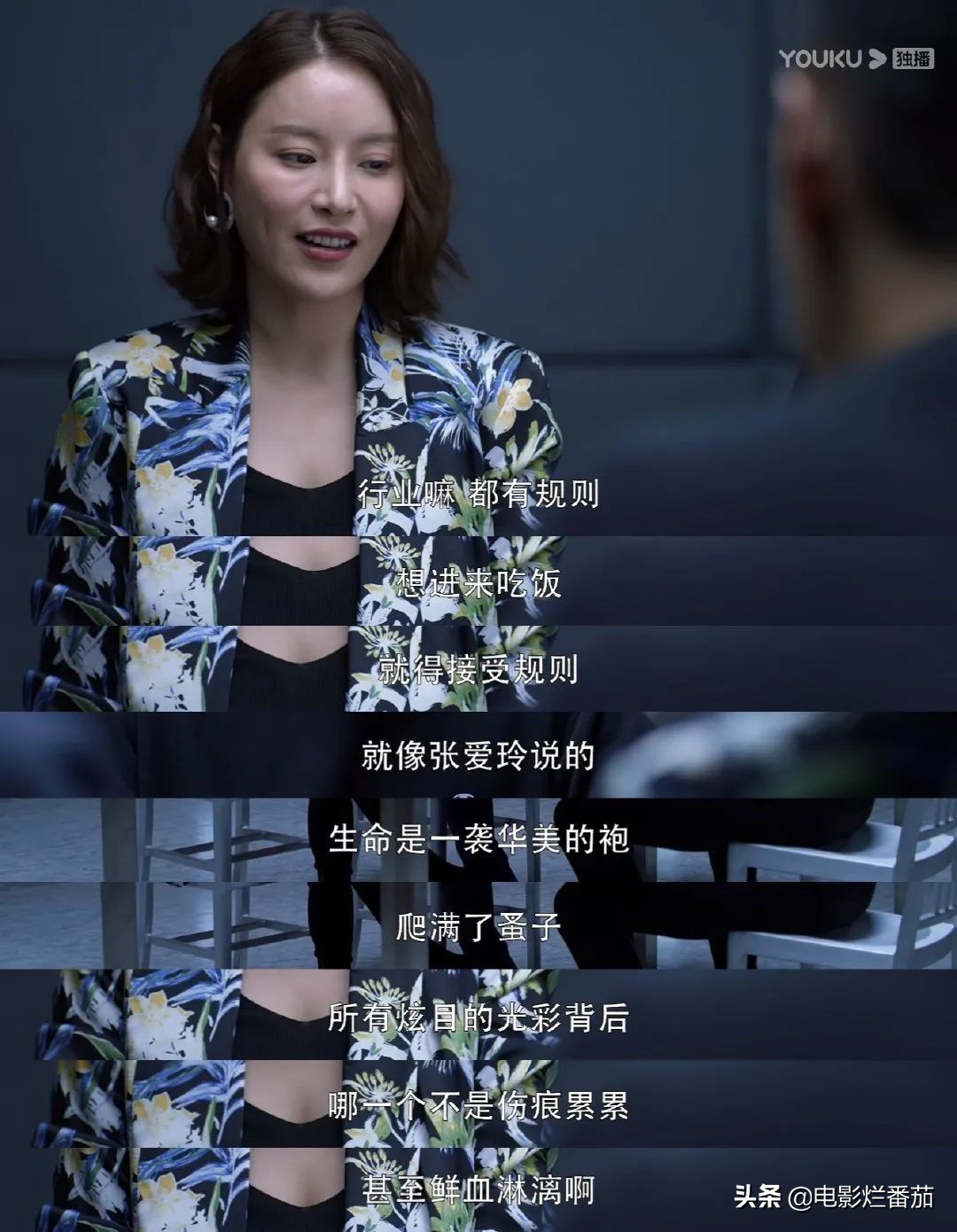 白夜追凶灭门惨案到底谁是凶手,白夜追凶213灭门案真相揭秘