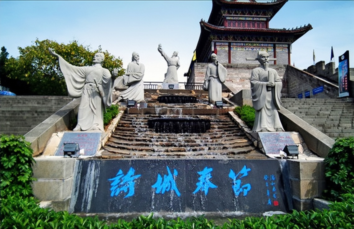 古夔州今奉节,古夔州今哪里