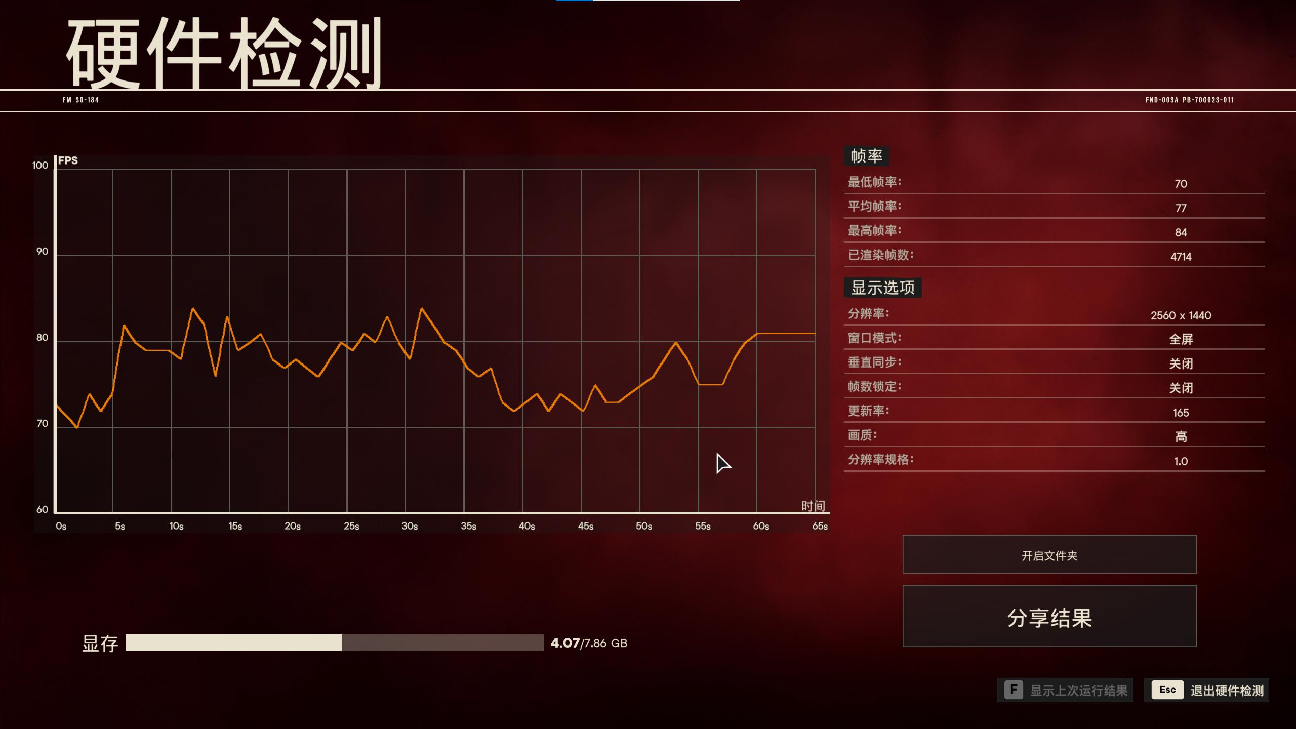 火影t9x和泰坦x10pro,火影t9x和蛟龙16哪个好