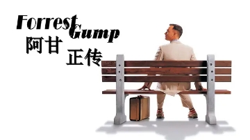 还记得篮球女孩钱红艳吗,还记得十九年前的篮球女孩吗