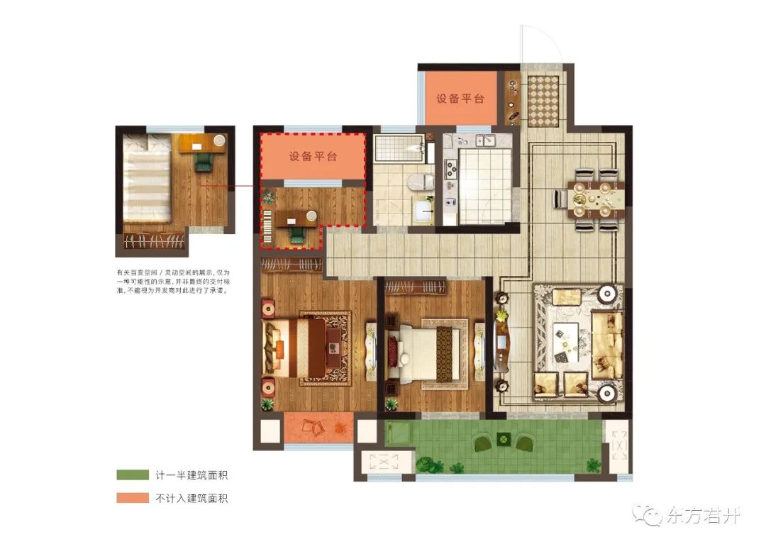 常州戚墅堰实验中学学区,2020年戚墅堰实验中学