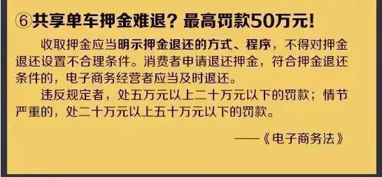 代购普法,严打代购的新闻