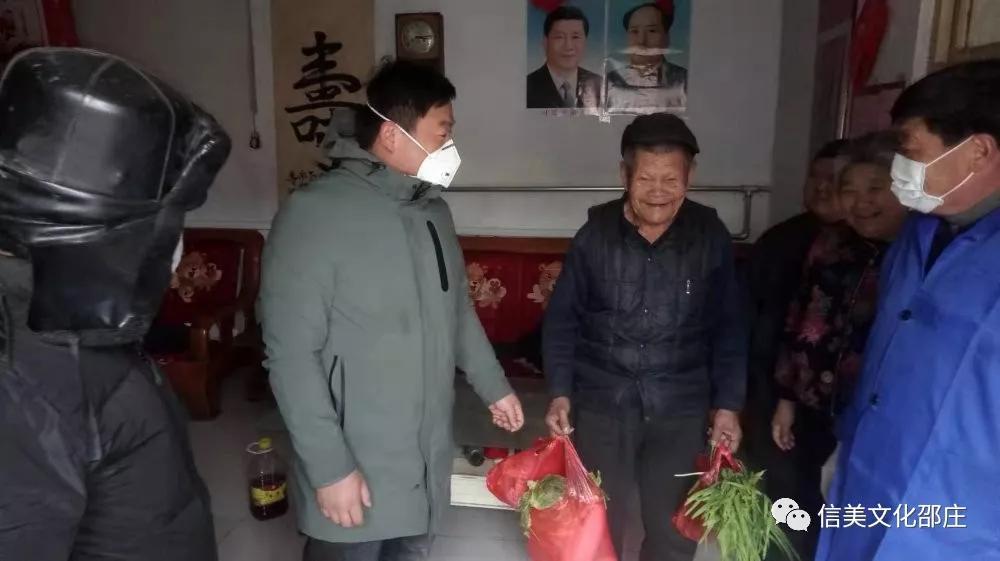 扶贫防疫两不误时刻不忘贫困户,防疫不忘扶贫助农