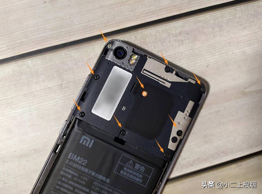 用了5年的小米5,小米5能换大电池吗