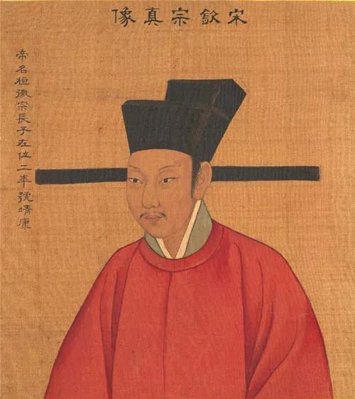 北宋九朝十八帝,两宋18帝画像
