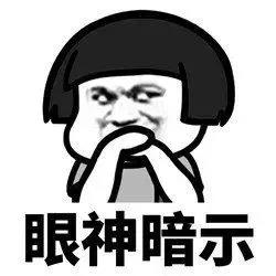 拼多多免费流量的核心是什么,拼多多免费流量思路是什么