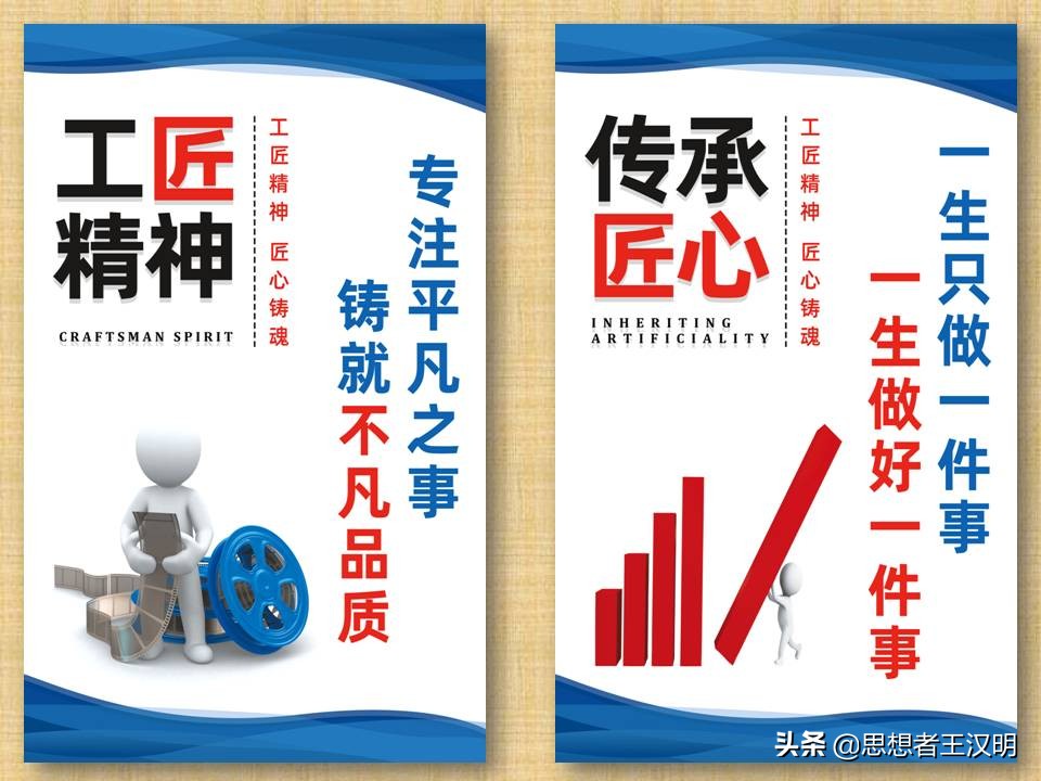 工厂车间管理标语图片大全,工厂车间生产安全标语牌