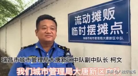 城管不让摆摊的地方卖什么好,城管摆摊卖什么比较好