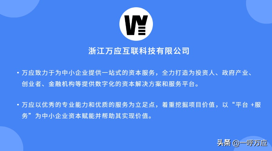校园咖啡屋创业项目计划书,创新创业项目计划书咖啡屋