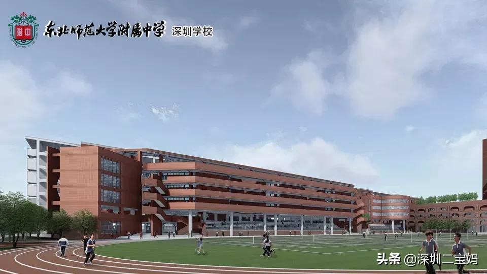 深圳2021年新增公办普高有哪些,2021深圳新增的公办高中