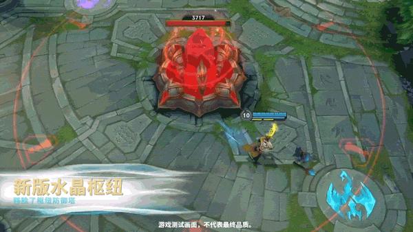 lol手游新版本征服者削弱,手游lol征服者什么时候增强