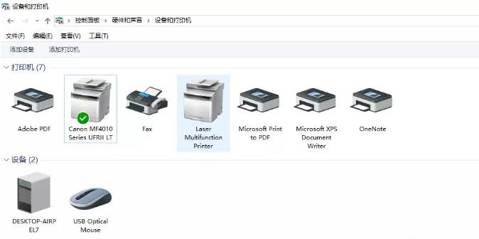 佳能打印机激光扫描打印一体,佳能一体机扫描驱动安装步骤