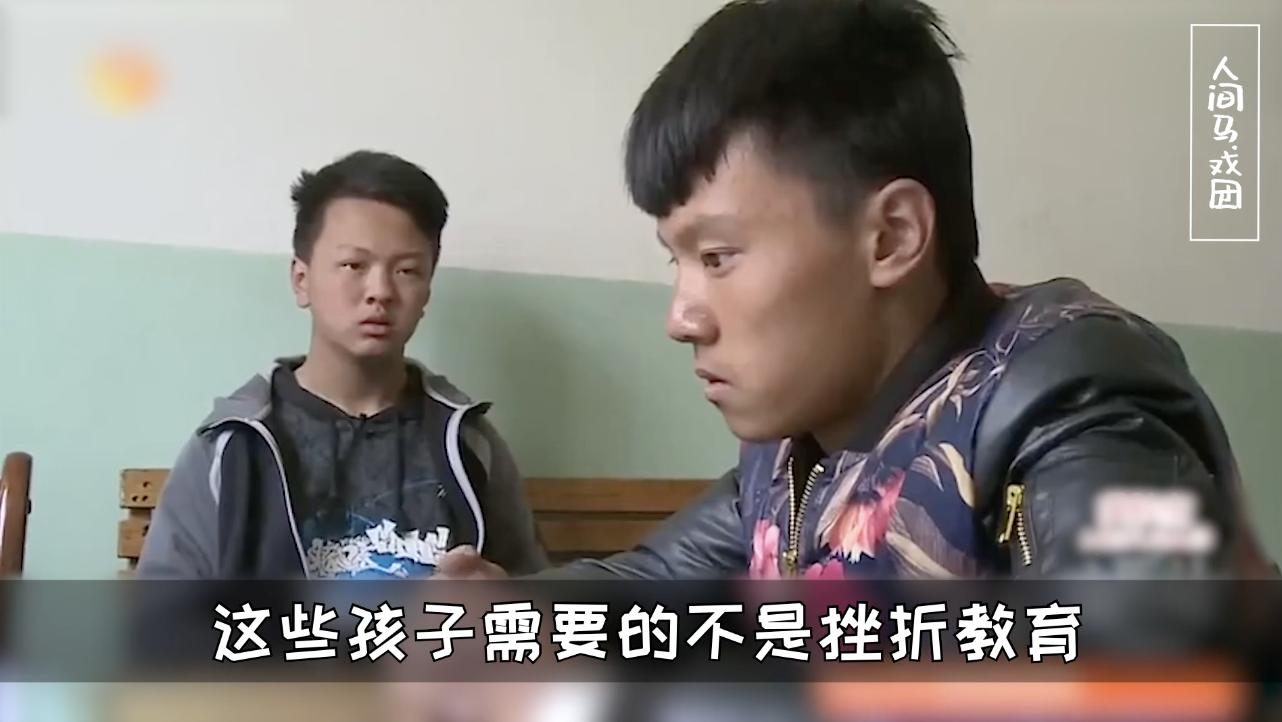 变形计到底害了多少农村孩子,变形计毁掉的儿童