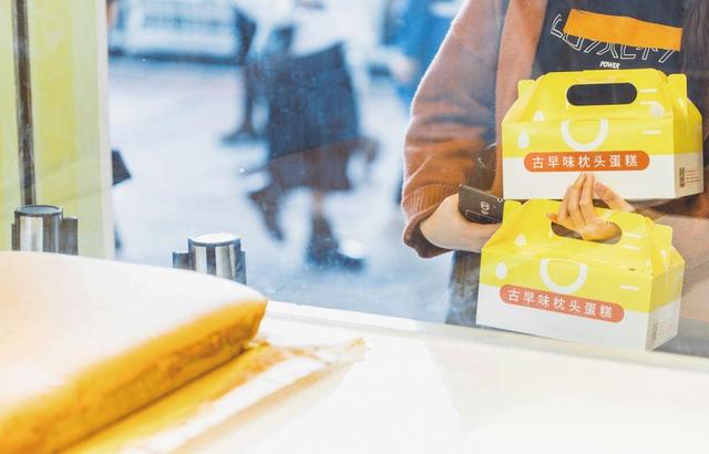 马来西亚进口水果蛋糕,火遍马来西亚的蛋糕