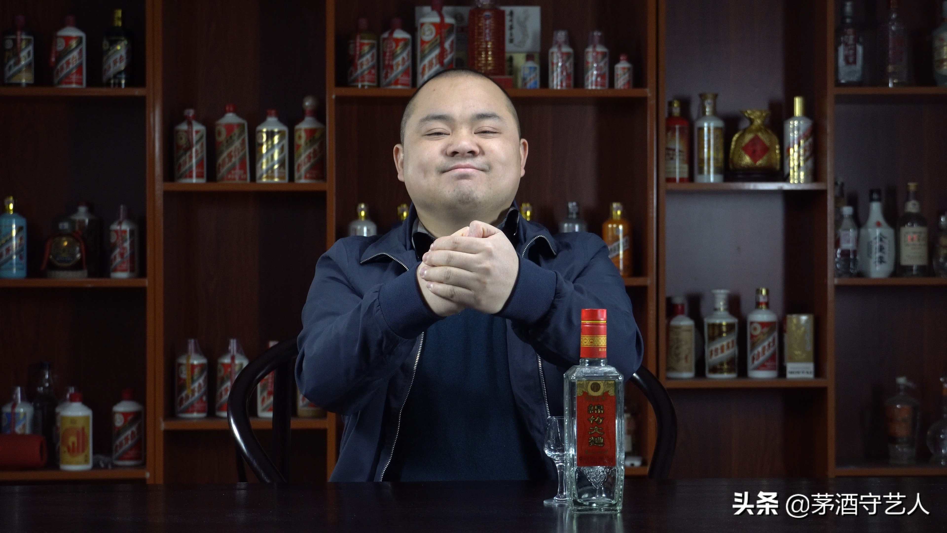 茅酒守艺人品酒绵竹大曲,茅酒守艺人品酒完整版