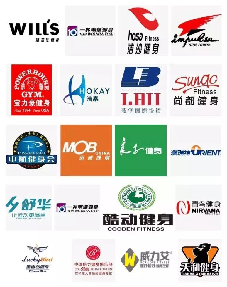 英派健身教练训练,英派斯健身教练培训
