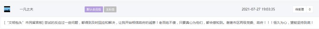 包头市城市之美,美丽的内蒙包头