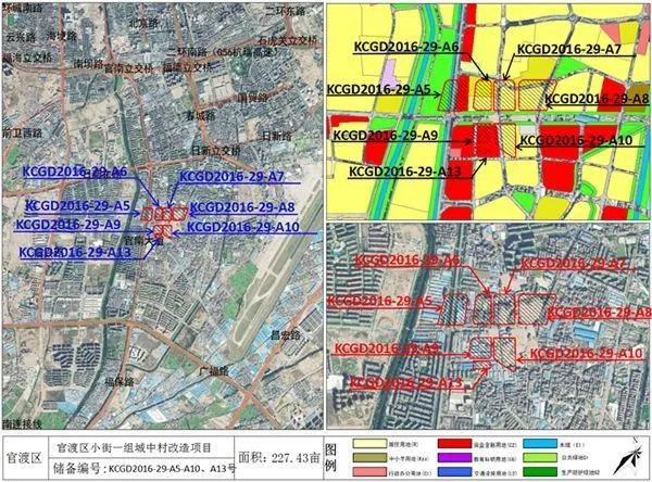 北科建春城大观二期房价,昆明北科建春城大观二期单价