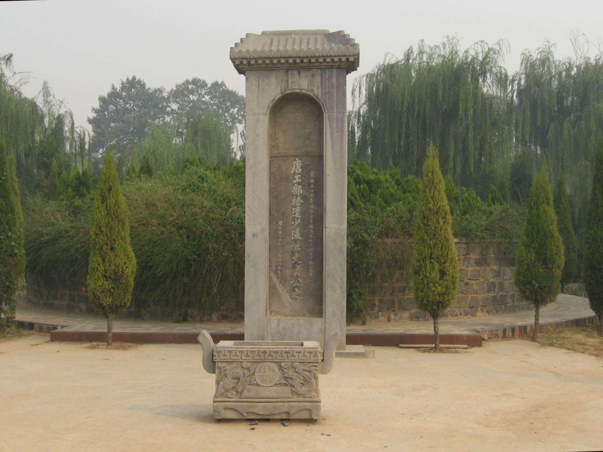 杜甫死后埋葬在哪里,杜甫死后被埋在哪里