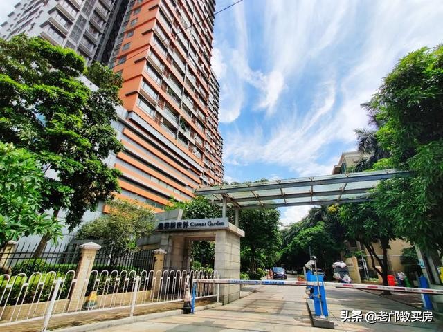 新世界凯粤湾与广钢哪个值得买,芳村大道西新世界荔湾凯粤湾