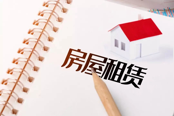 闲置厂房可改造为租赁住房？青岛官方回应…