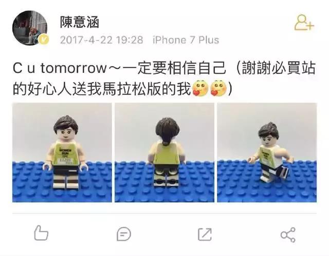 放假了和你爱的人去一次游乐场,一定要和自己爱的人去一次游乐场