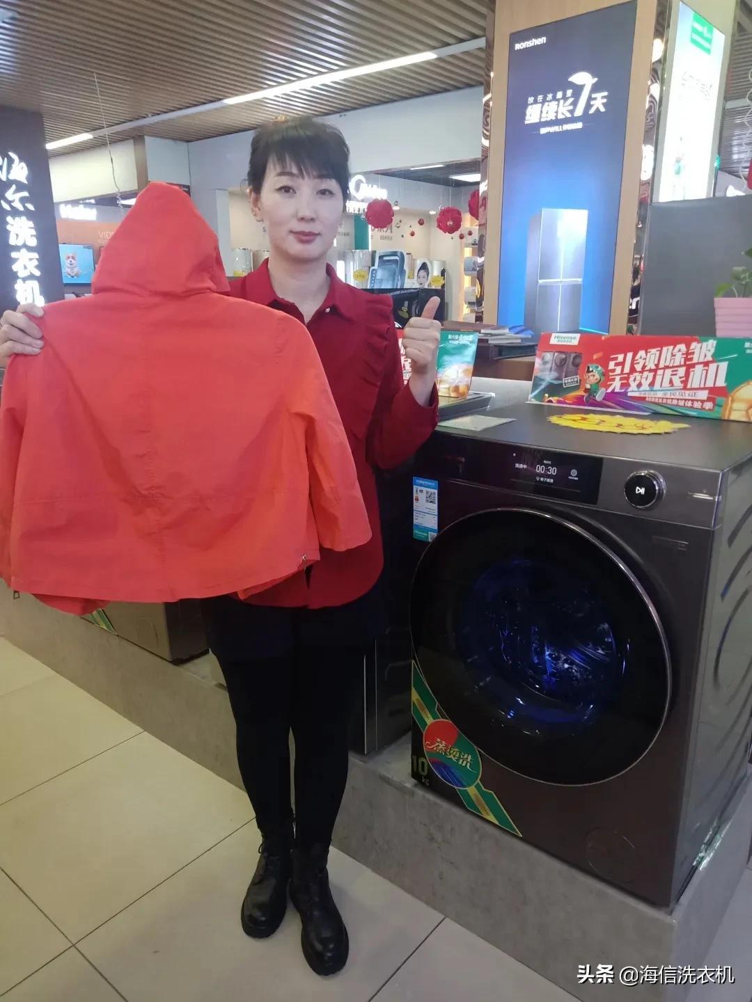 海信蒸烫洗衣机靠谱吗,海信蒸烫洗洗衣机