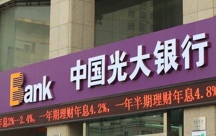 双地铁、金融商贸聚集区--南京万达茂
