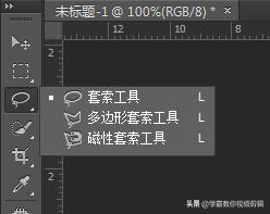 ps中各个工具的使用方法与技巧,ps中有哪些实用的插件