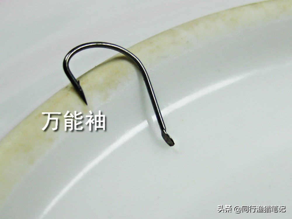 万能袖鱼钩能用于台钓吗,万能袖有倒刺鱼钩