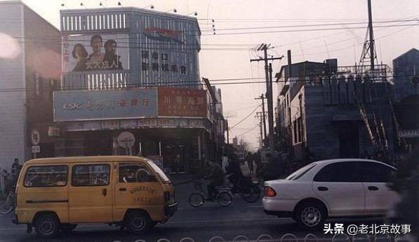 北京回忆过往的地方,北京哪里有小时候的记忆