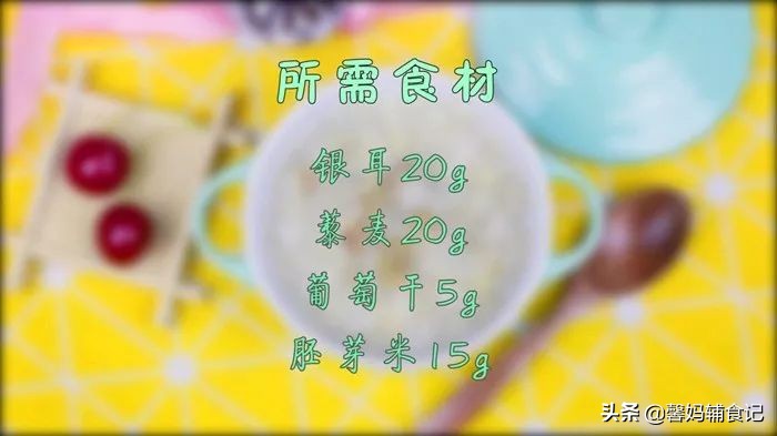 适合宝宝吃的大米小米粥,别再用大米蒸米饭了