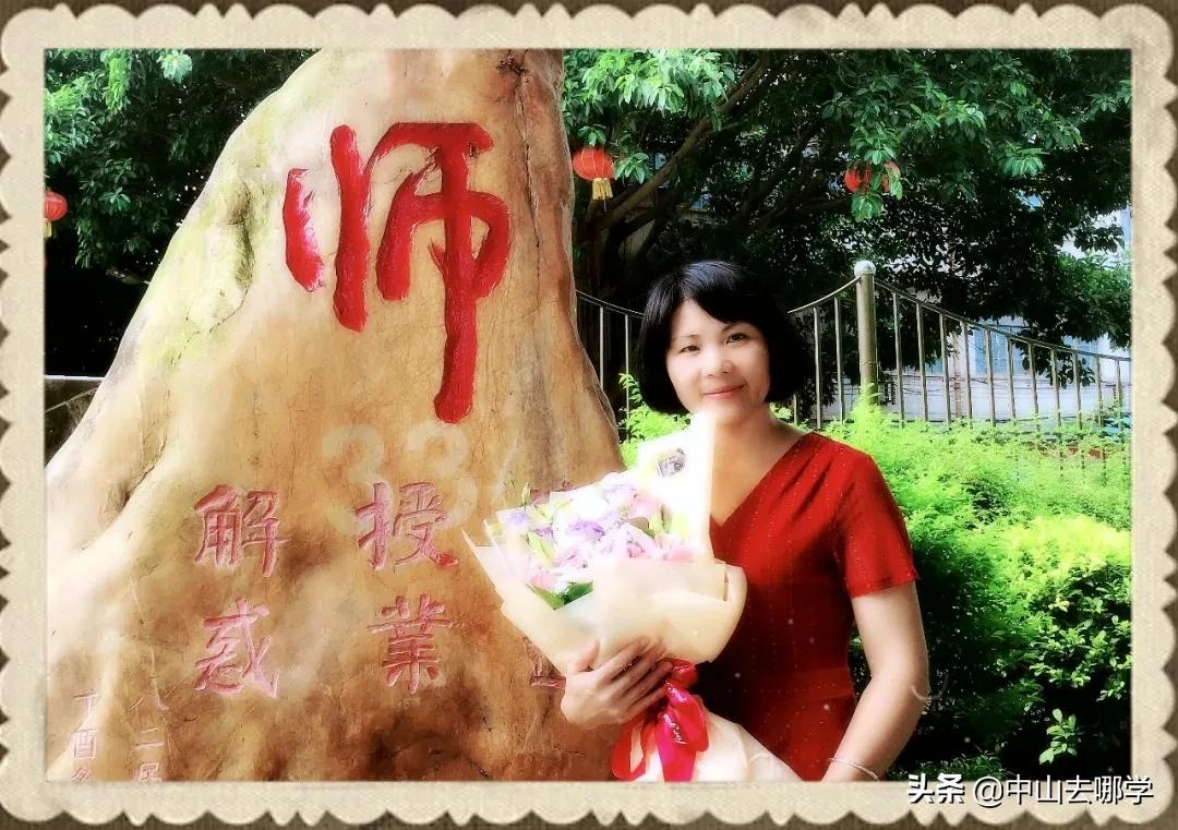 这些优秀教师将会到西区小学任教，有你认识的老师吗？