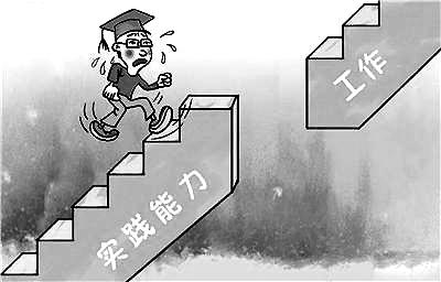 湖南学霸黄雨桐完整视频,黄雨桐学霸英语