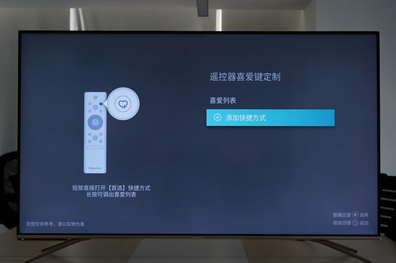 智能AI声控，高颜值全面屏一机拥有