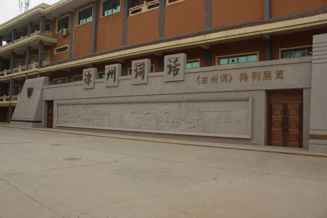 经典边塞诗凉州词,千古名诗凉州词