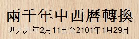 教师必备的10个教课的软件,有什么适合老师用的教学软件