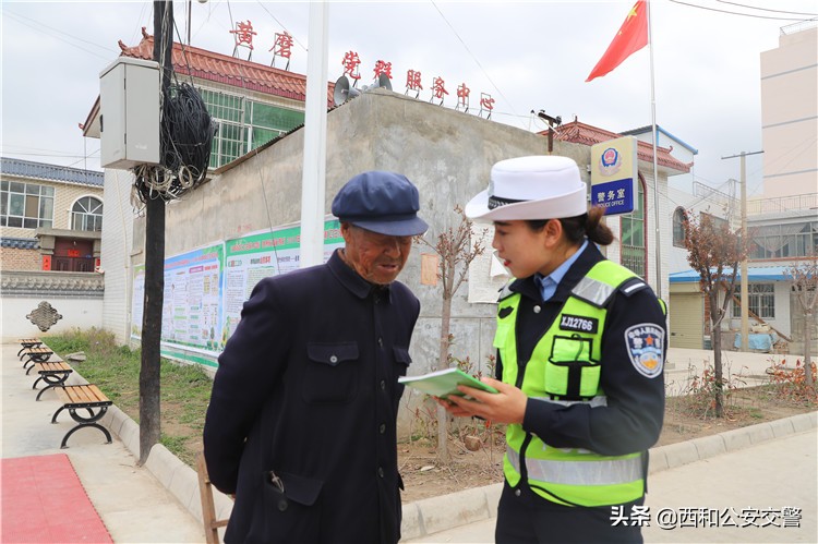 【集中宣传日】西和县公安局交警大队“多点开花”，稳步推进交通安全宣传工作