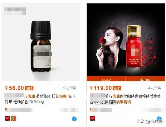 疫情期间现在买药怎么买,疫情期间阿莫西林能买吗