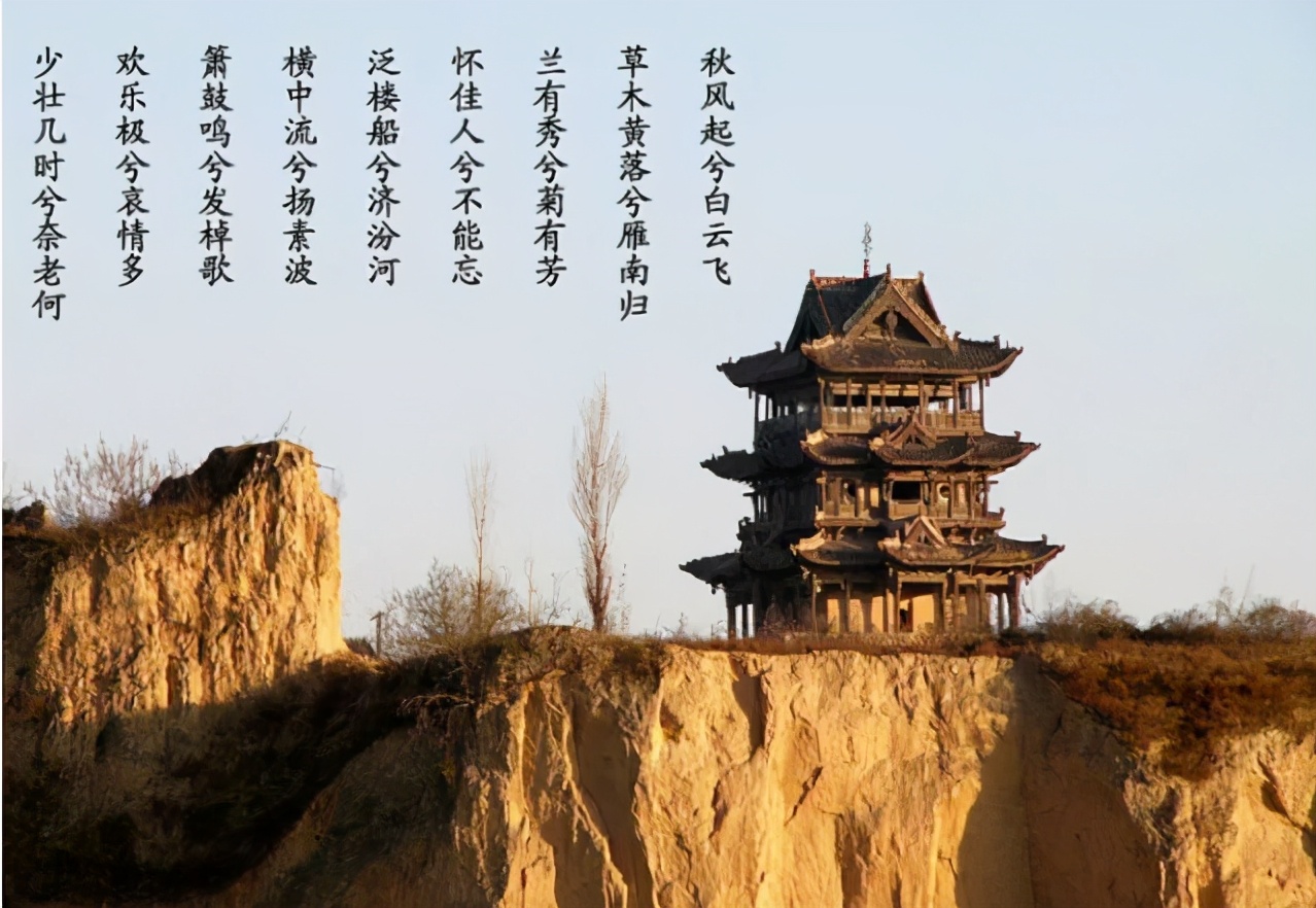 苹果正红景正美！在最甜的时候看最美的运城！