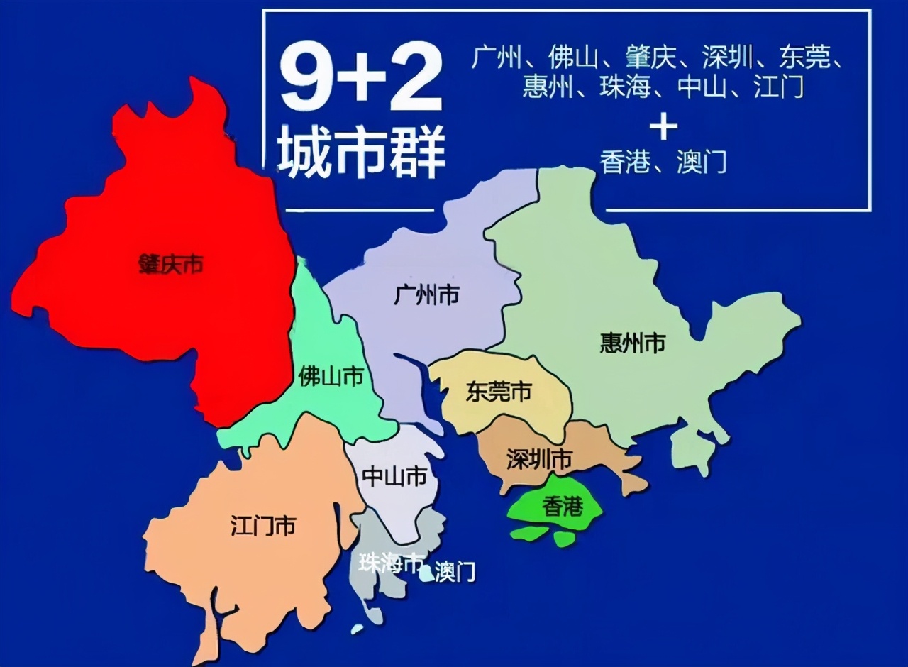 粤港澳大湾区公开招聘,粤港澳大湾区紧缺岗位招聘会