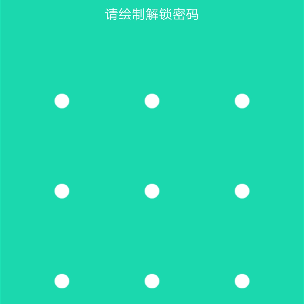 怎么设置一碰微信就闪退,别人打开微信闪退怎么设置