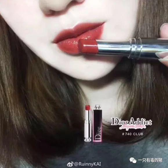 正橘色不偏红的口红推荐,10支必备口红